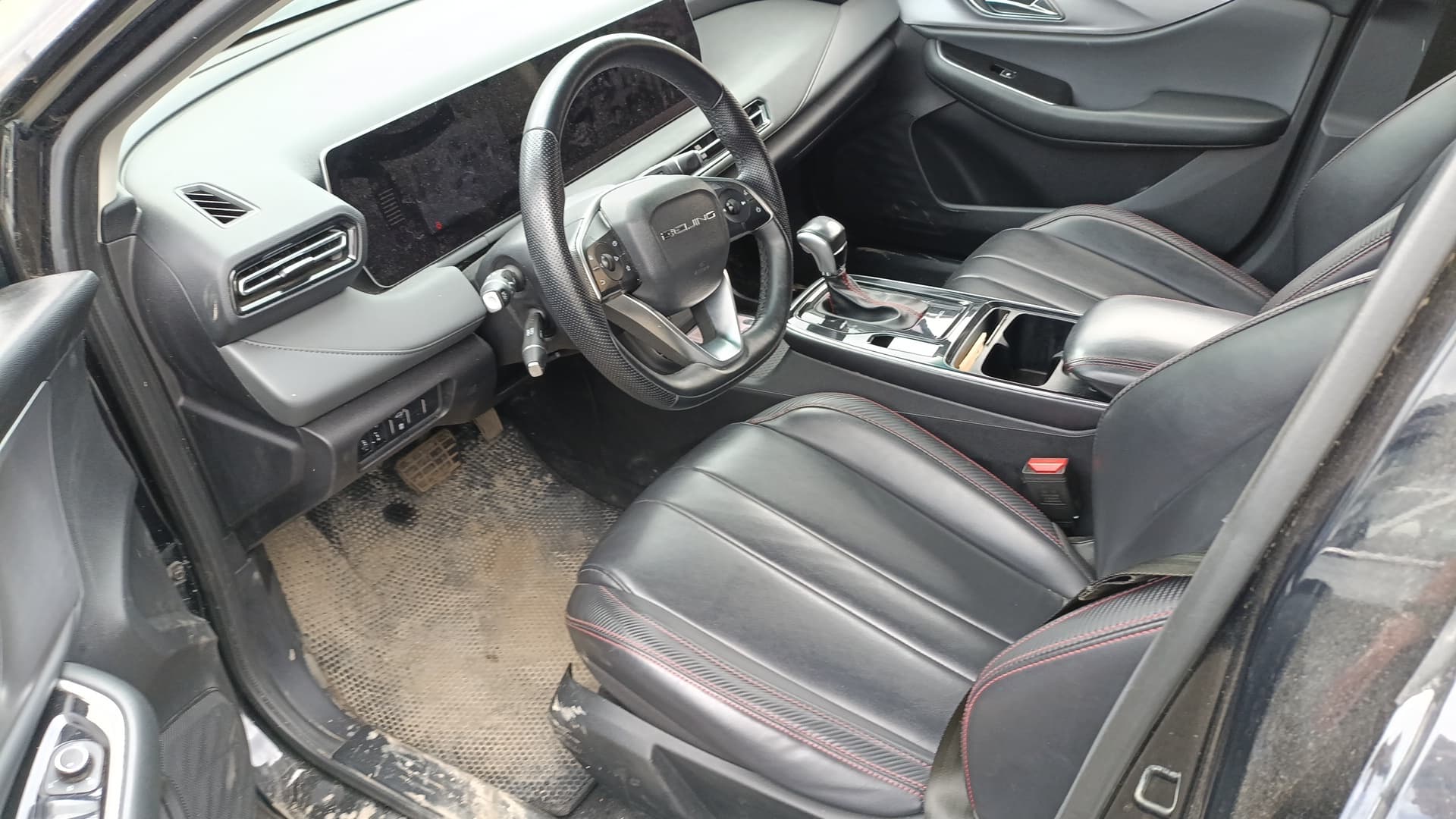 Baic U5 Plus - 6