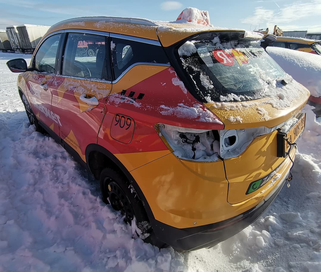 Geely Coolray - 4
