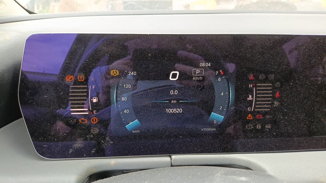 Baic U5 Plus - 7