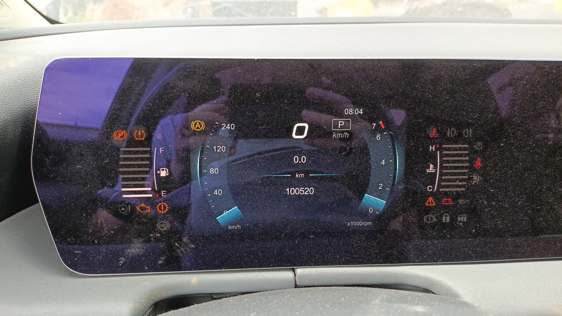 Baic U5 Plus - 7