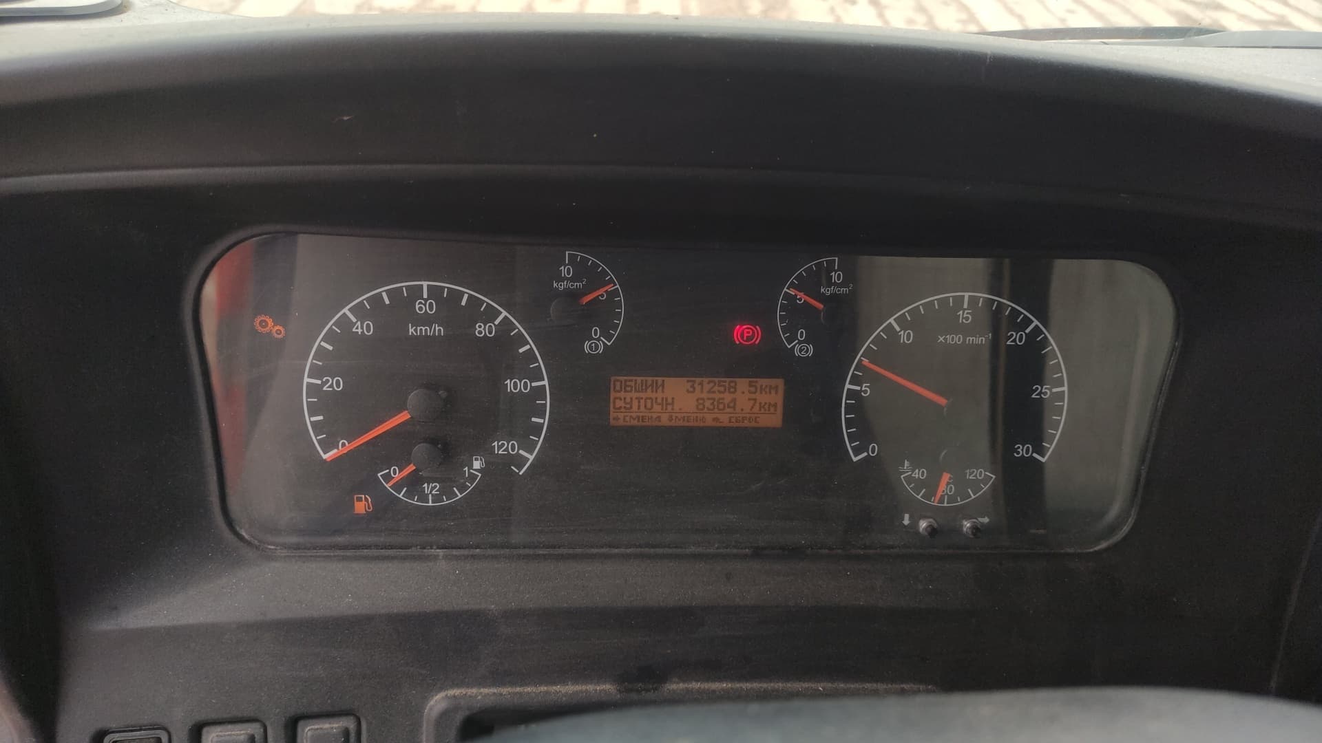 Агропромсервис 4382* на шасси Камаз 43118 6x6 Бортовой с КМУ - 6