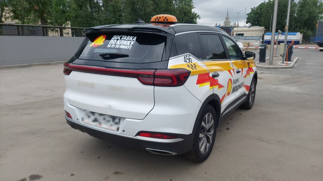 Chery Tiggo 7 PRO MAX - 3