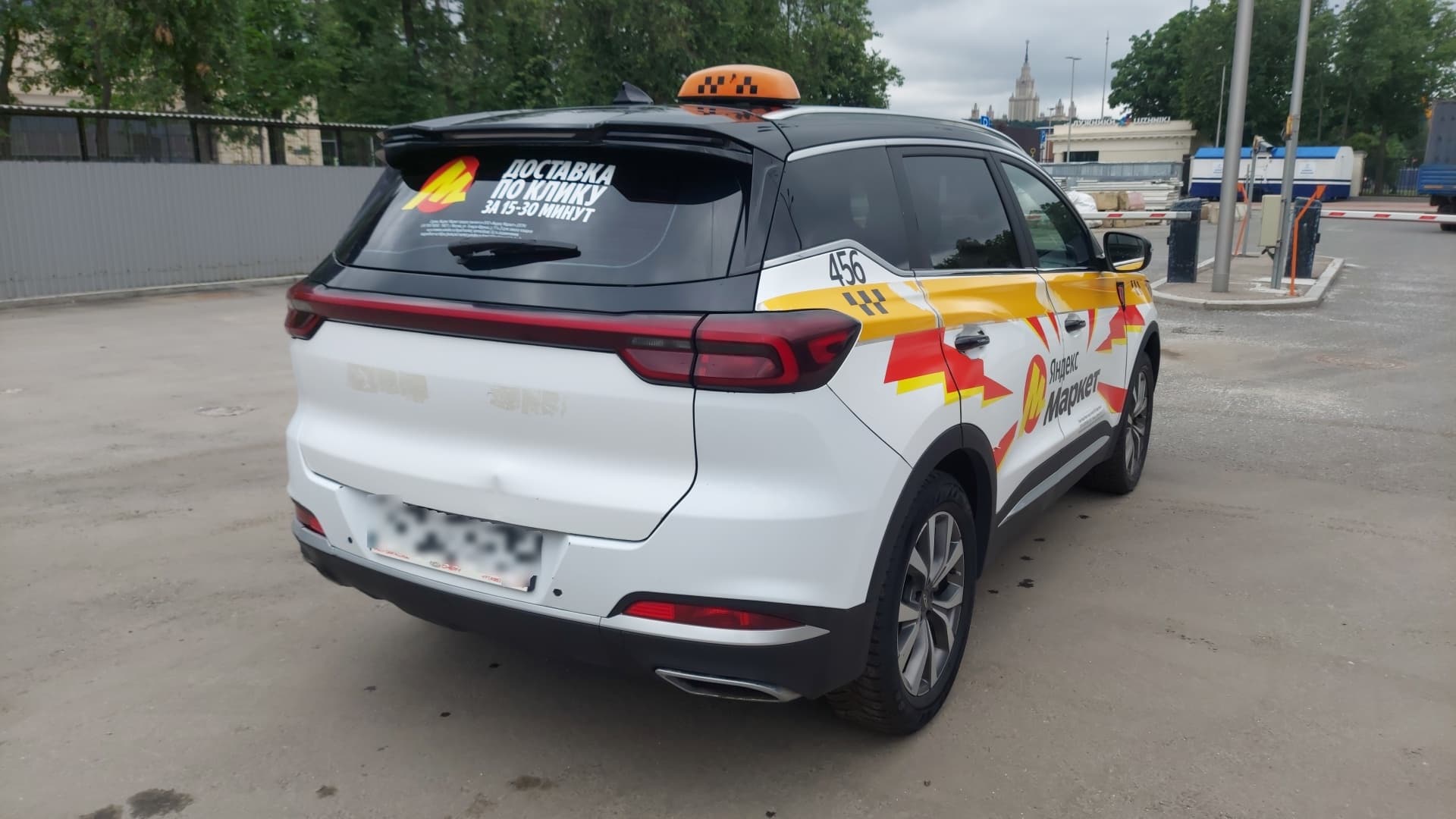 Chery Tiggo 7 PRO MAX - 3