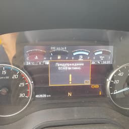 Ford F-Max 4x2 Седельный тягач - 6