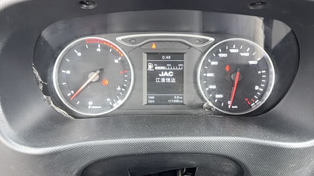 Jac X200 Изотермический/рефрижератор - 7
