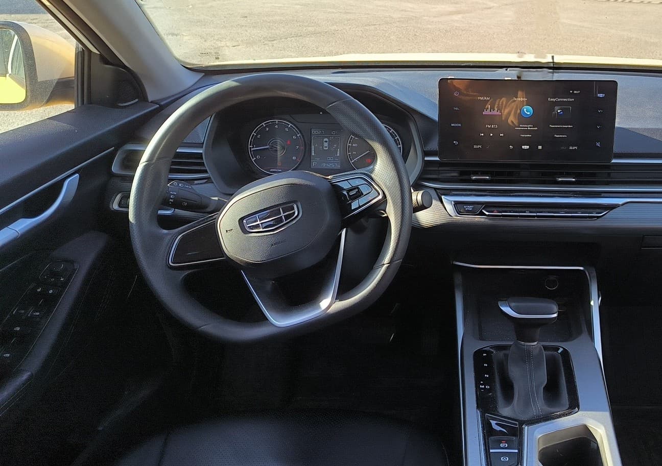 Geely Emgrand 7 - 5