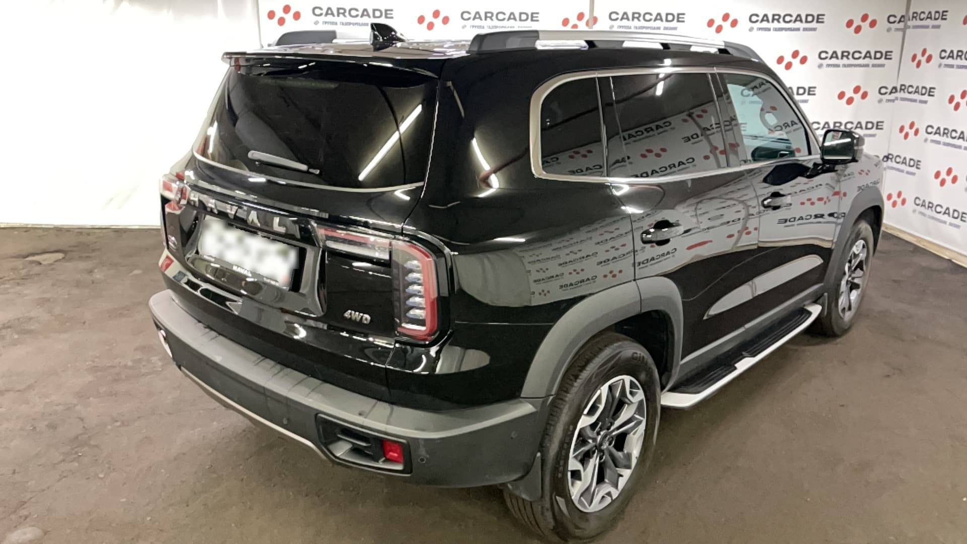 Haval Dargo - 3