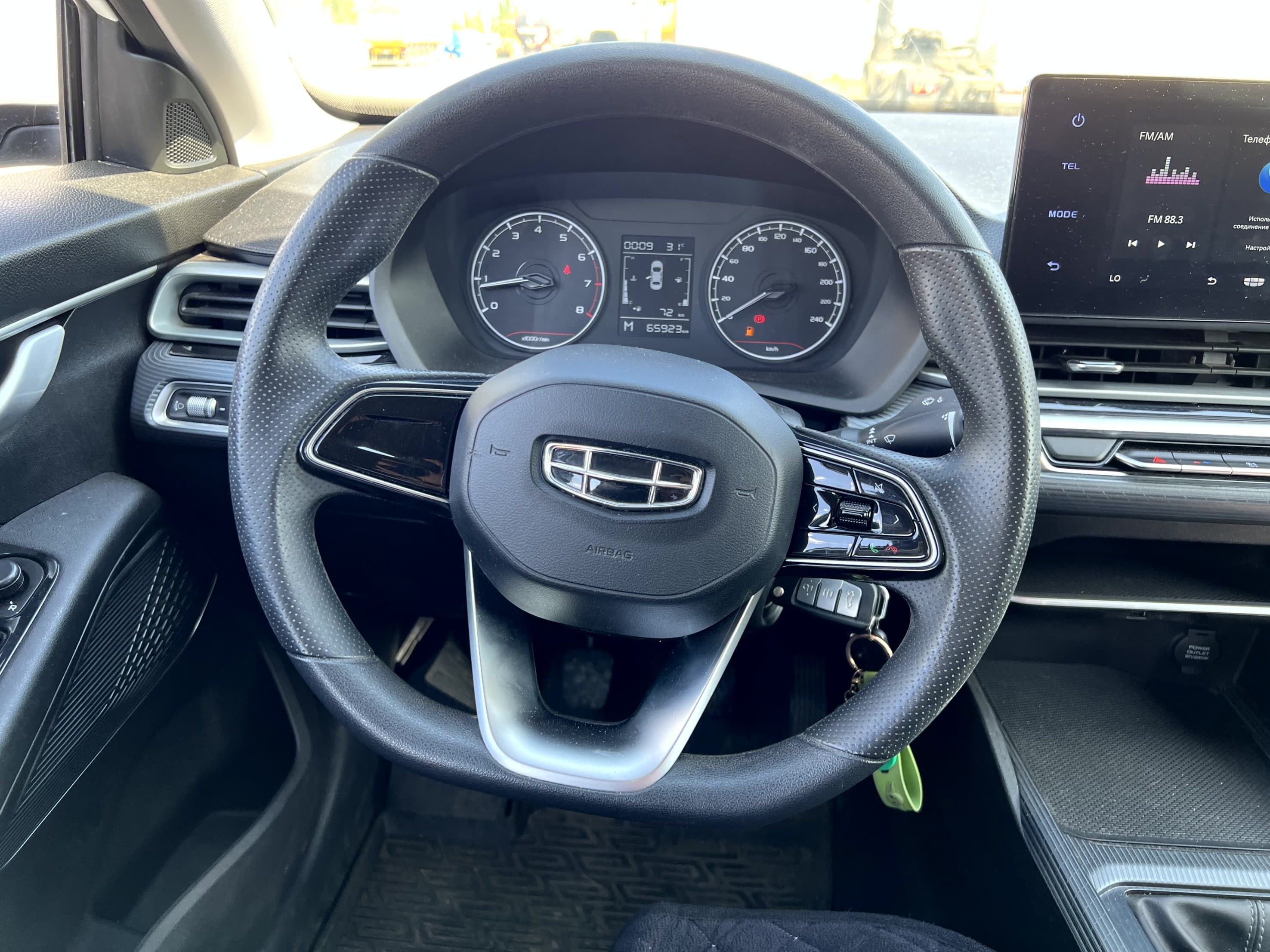 Geely EMGRAND - 5