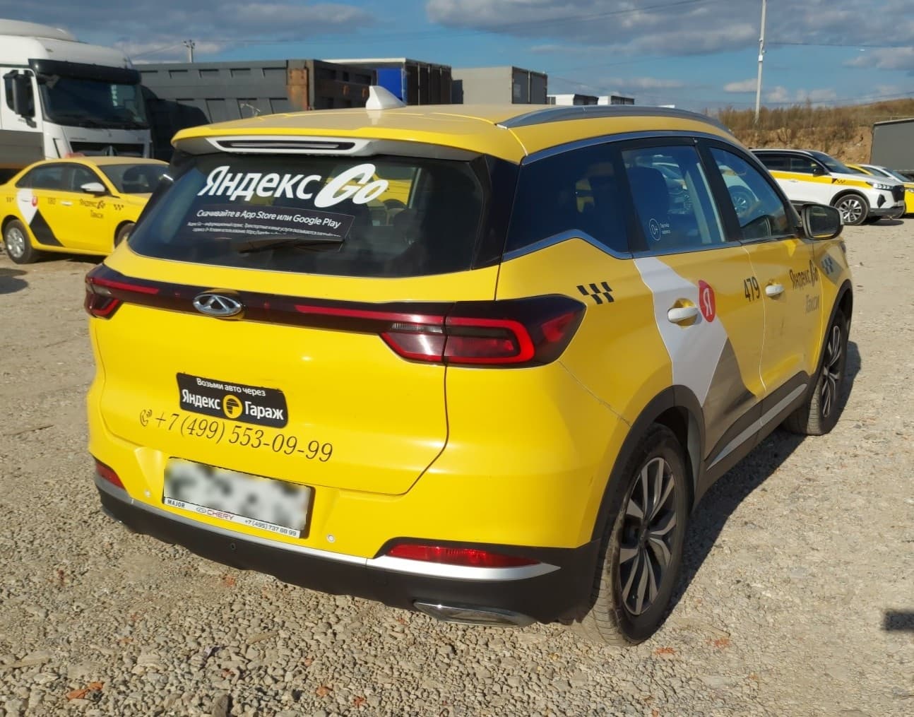 Chery Tiggo 7 PRO - 3