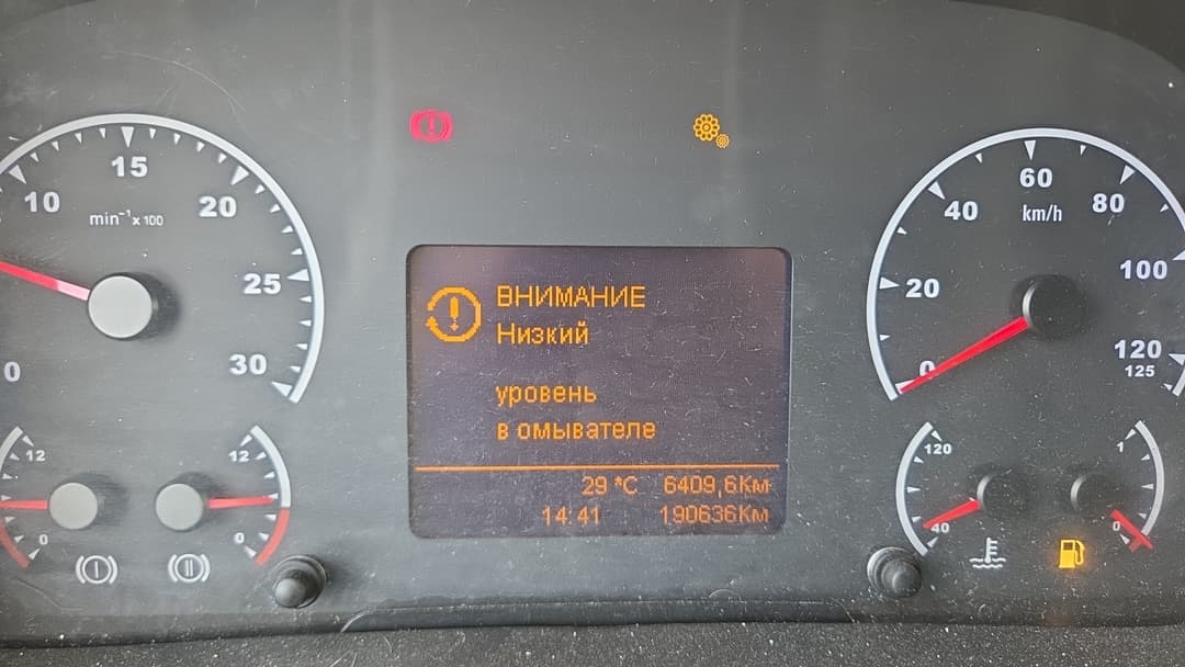 Камаз 5490 4x2 Седельный тягач - 7