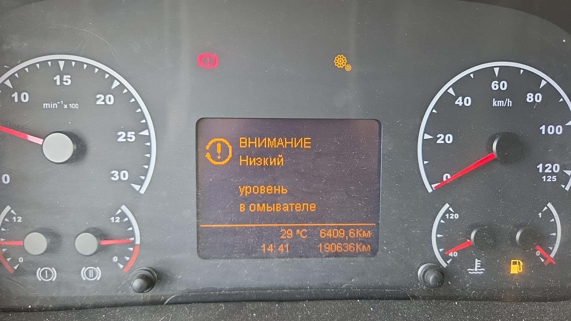 Камаз 5490 4x2 Седельный тягач - 7