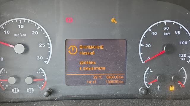 Камаз 5490 4x2 Седельный тягач - 7