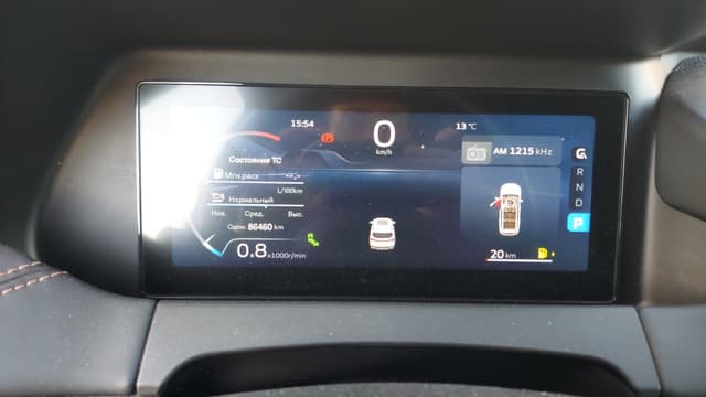Geely Okavango - 7