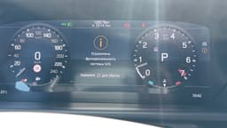 Land Rover Defender 110 - 7