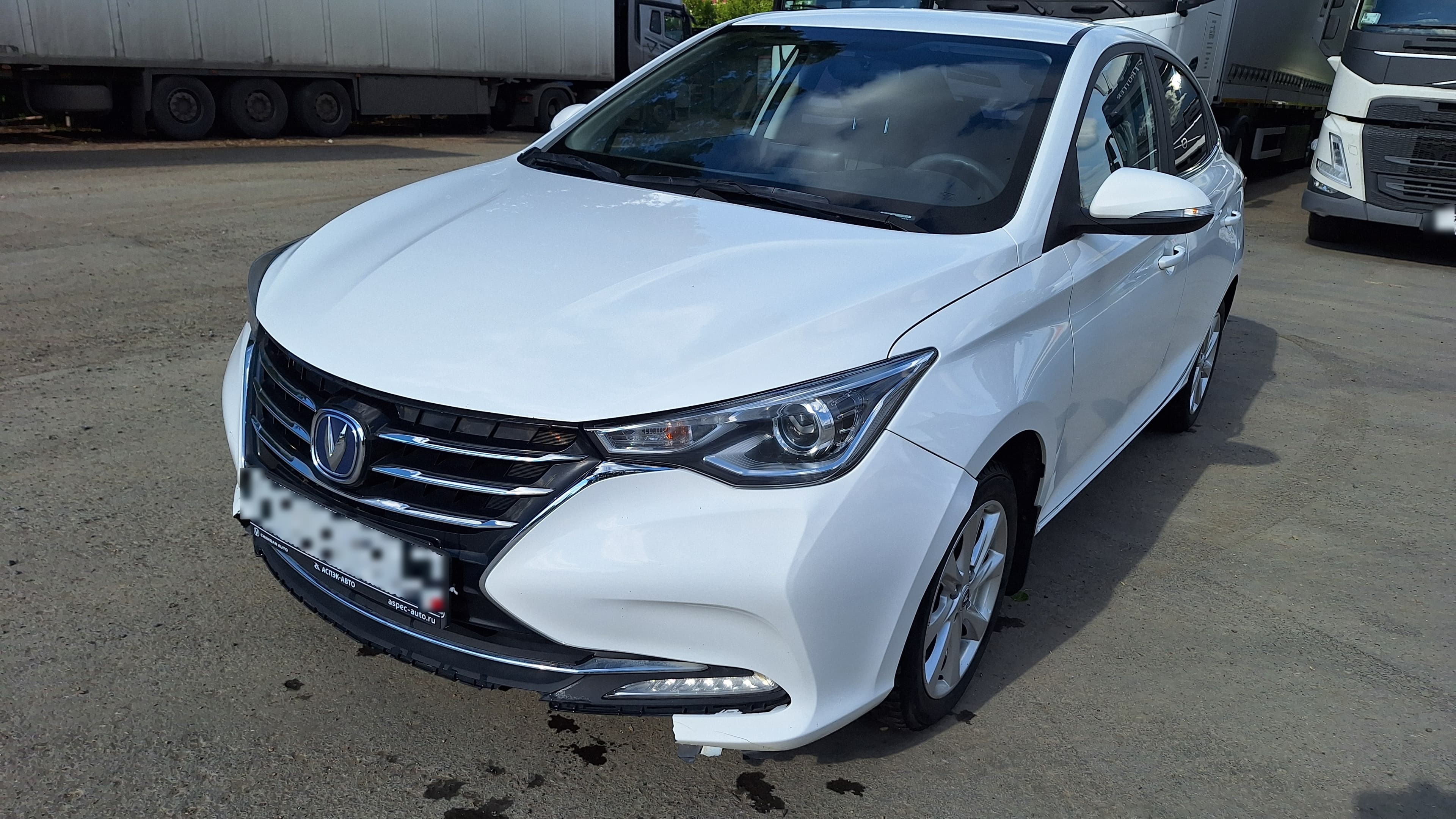 Changan Alsvin - 1