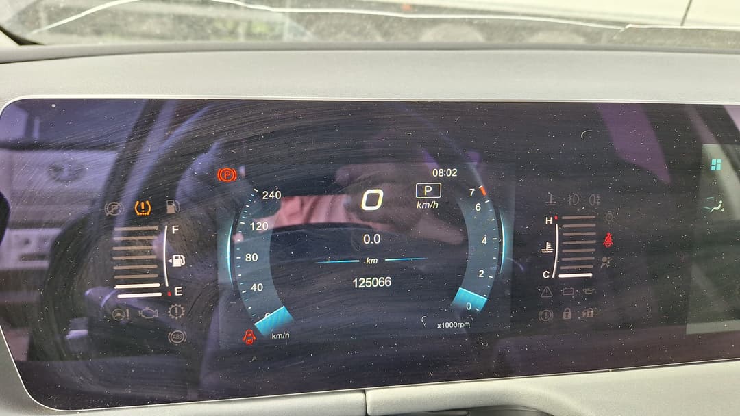 Baic U5 Plus - 7