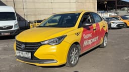 Changan Alsvin - 1