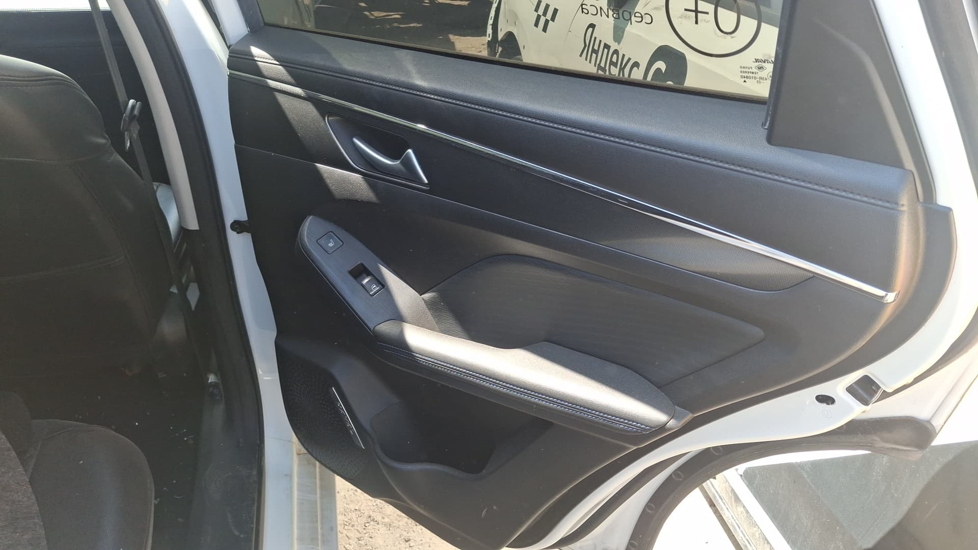 Haval Jolion - 7