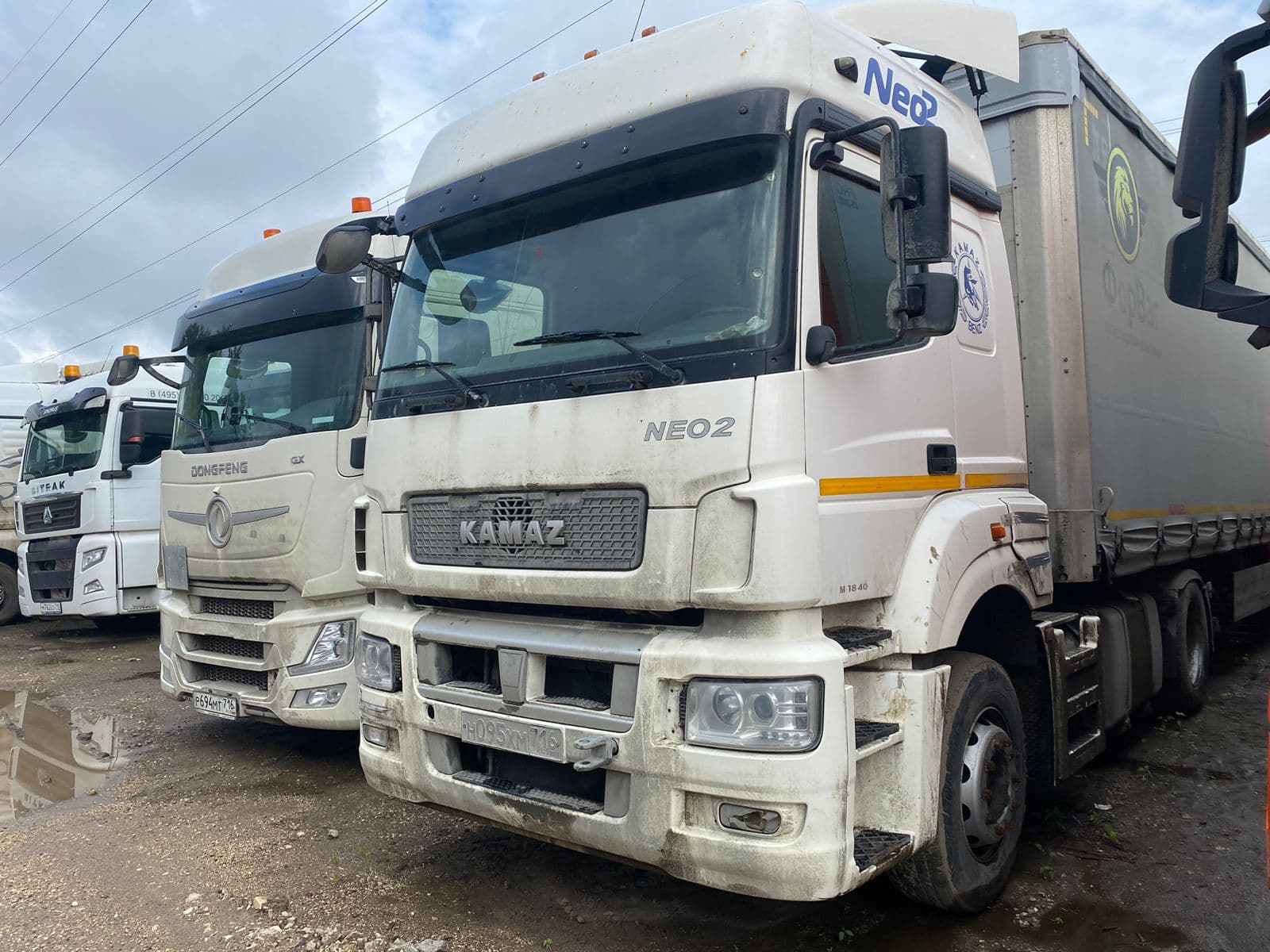 Камаз M1840 4x2 Седельный тягач - 1