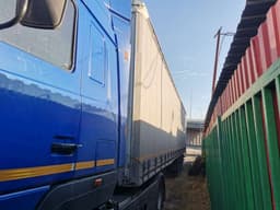 Туймазинский Завод Автобетоновозов 5885* Полуприцеп шторный - 2