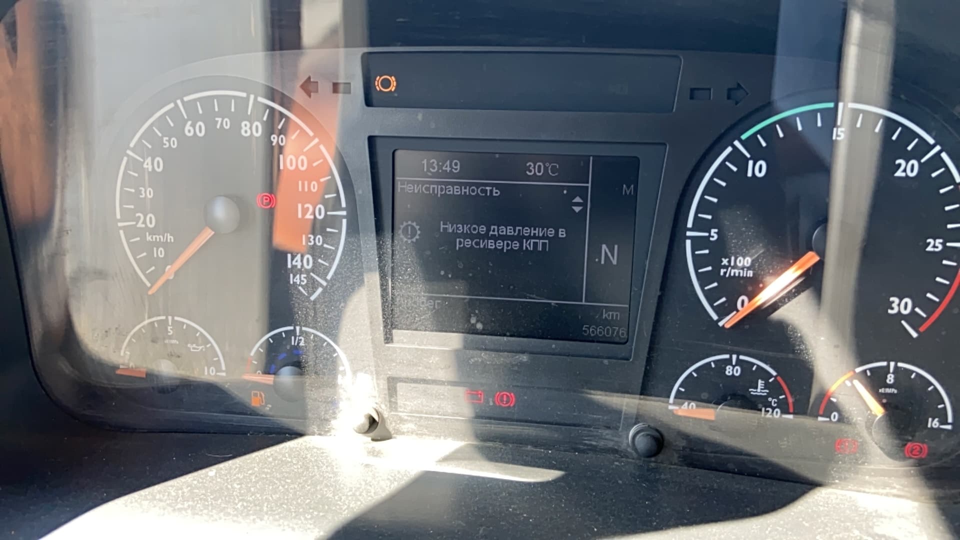 Foton AUMAN 4x2 Седельный тягач - 7
