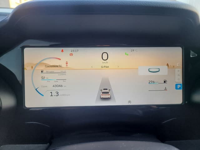 Geely Monjaro - 6