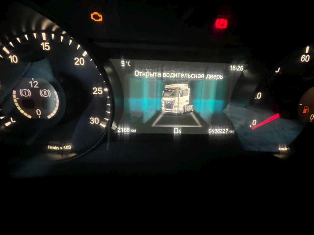Камаз 54901 4x2 Седельный тягач - 7