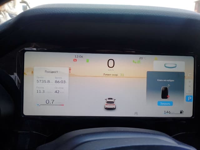 Geely Monjaro - 7