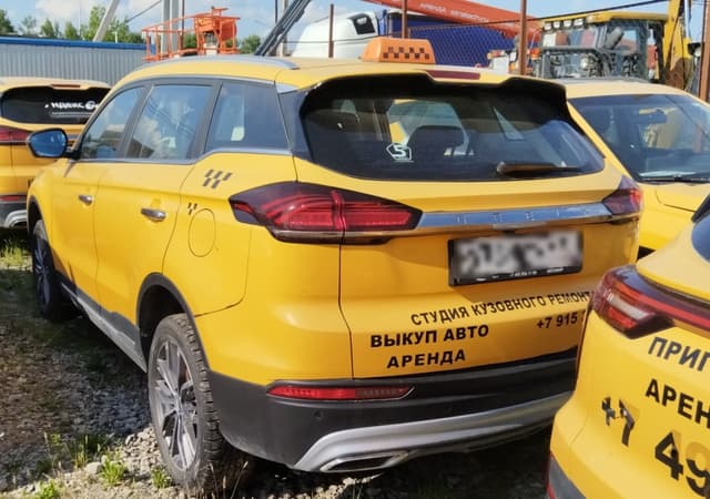 Geely Atlas Pro - 4