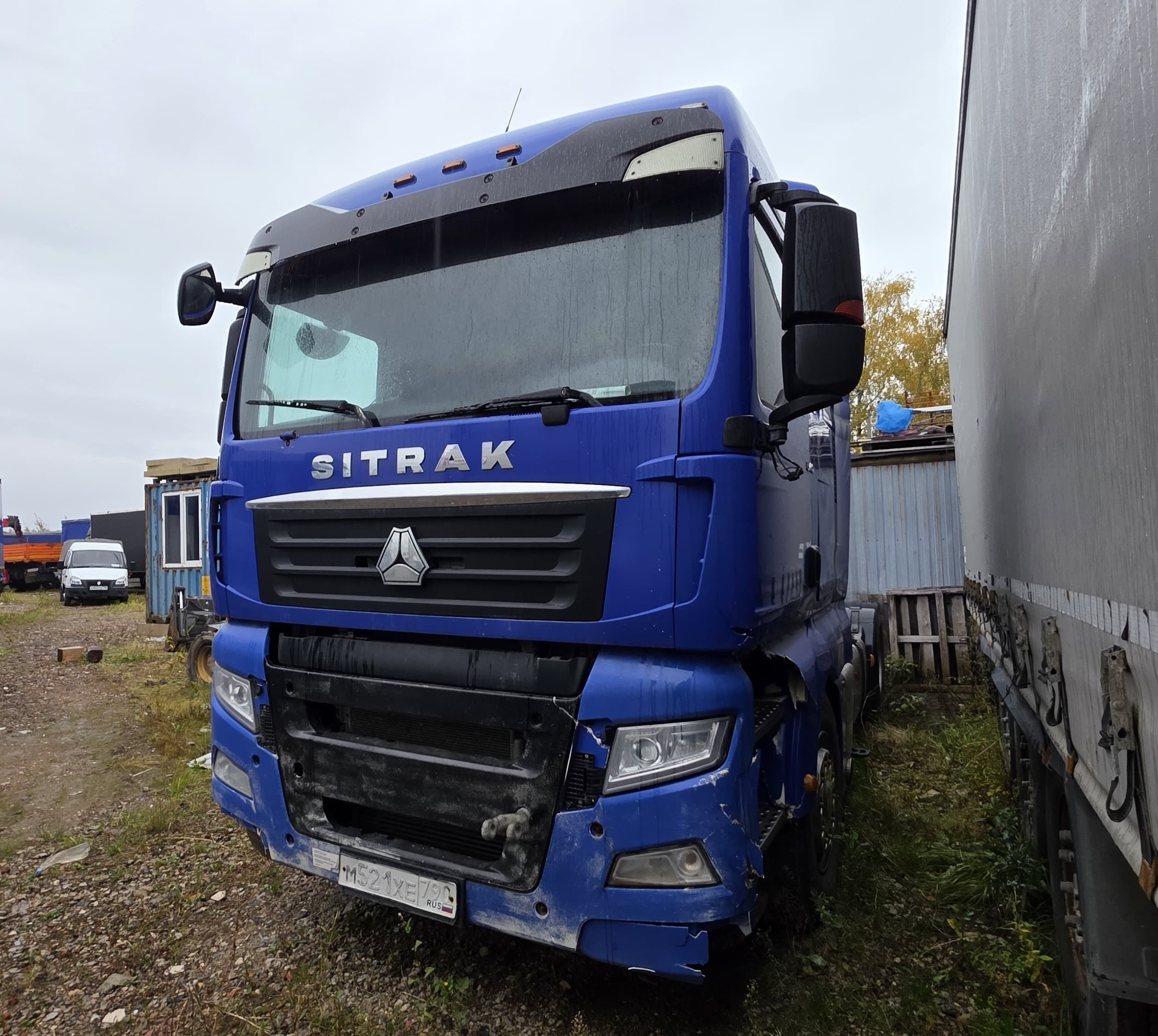 Sitrak C7H 4x2 Седельный тягач - 1