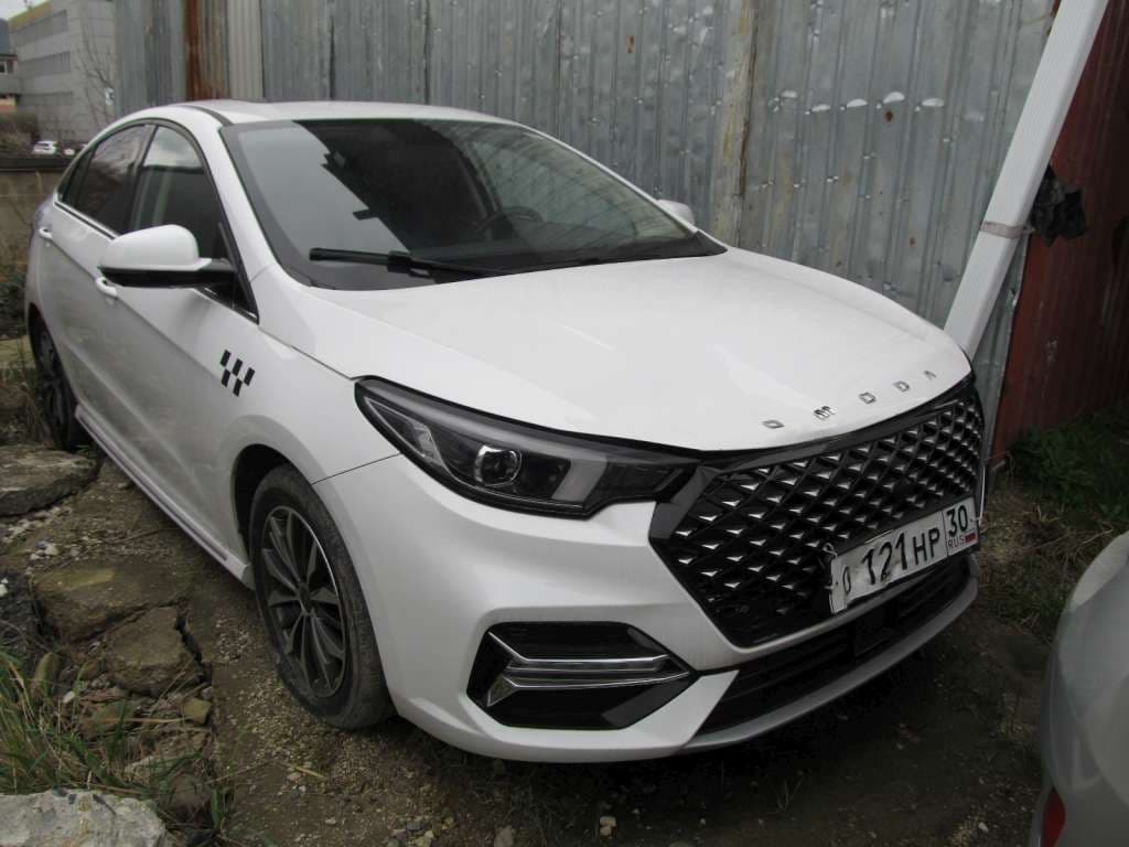 Omoda S5 - 2