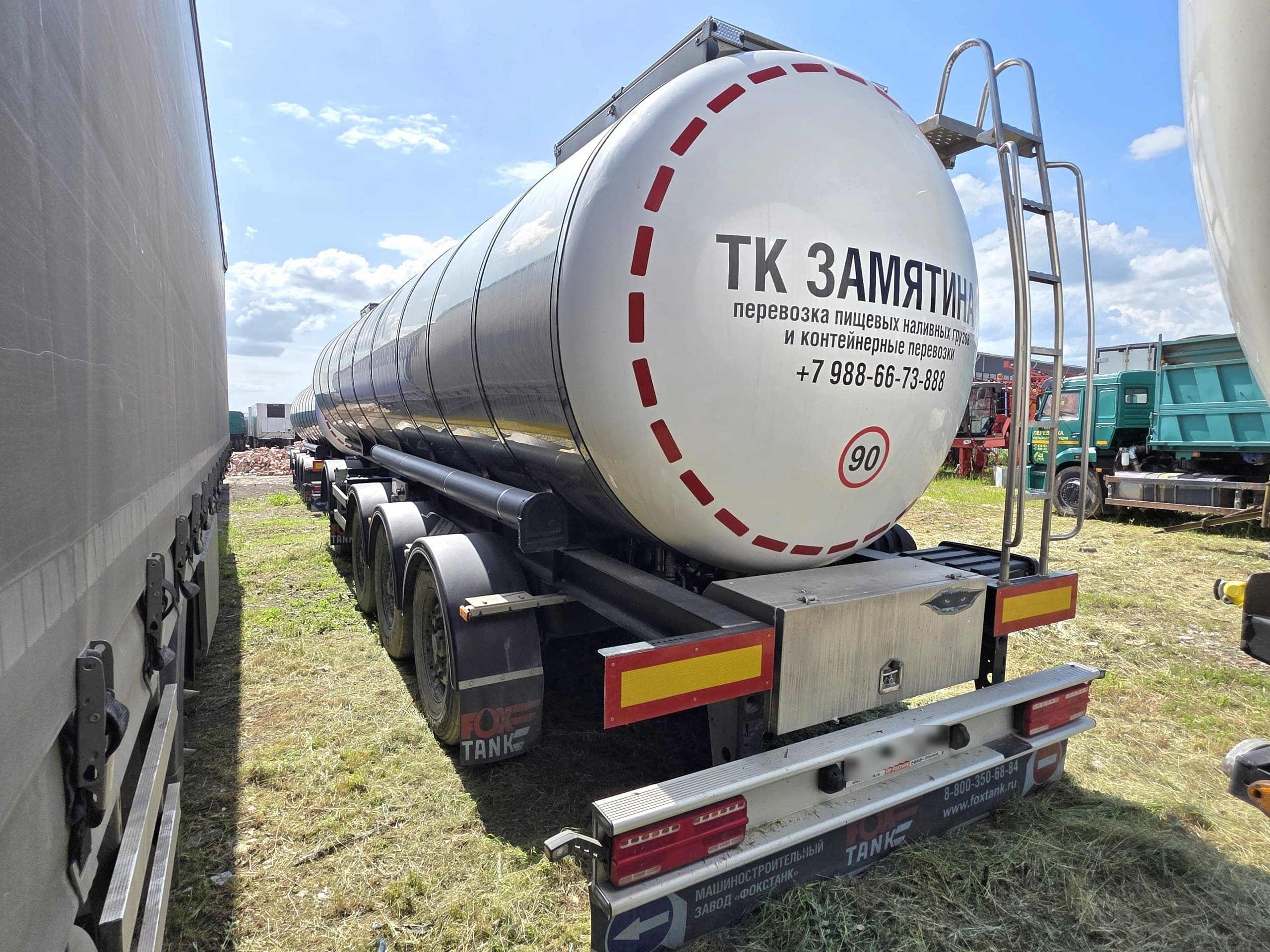 Foxtank 8777* Полуприцеп цистерна пищевая - 4