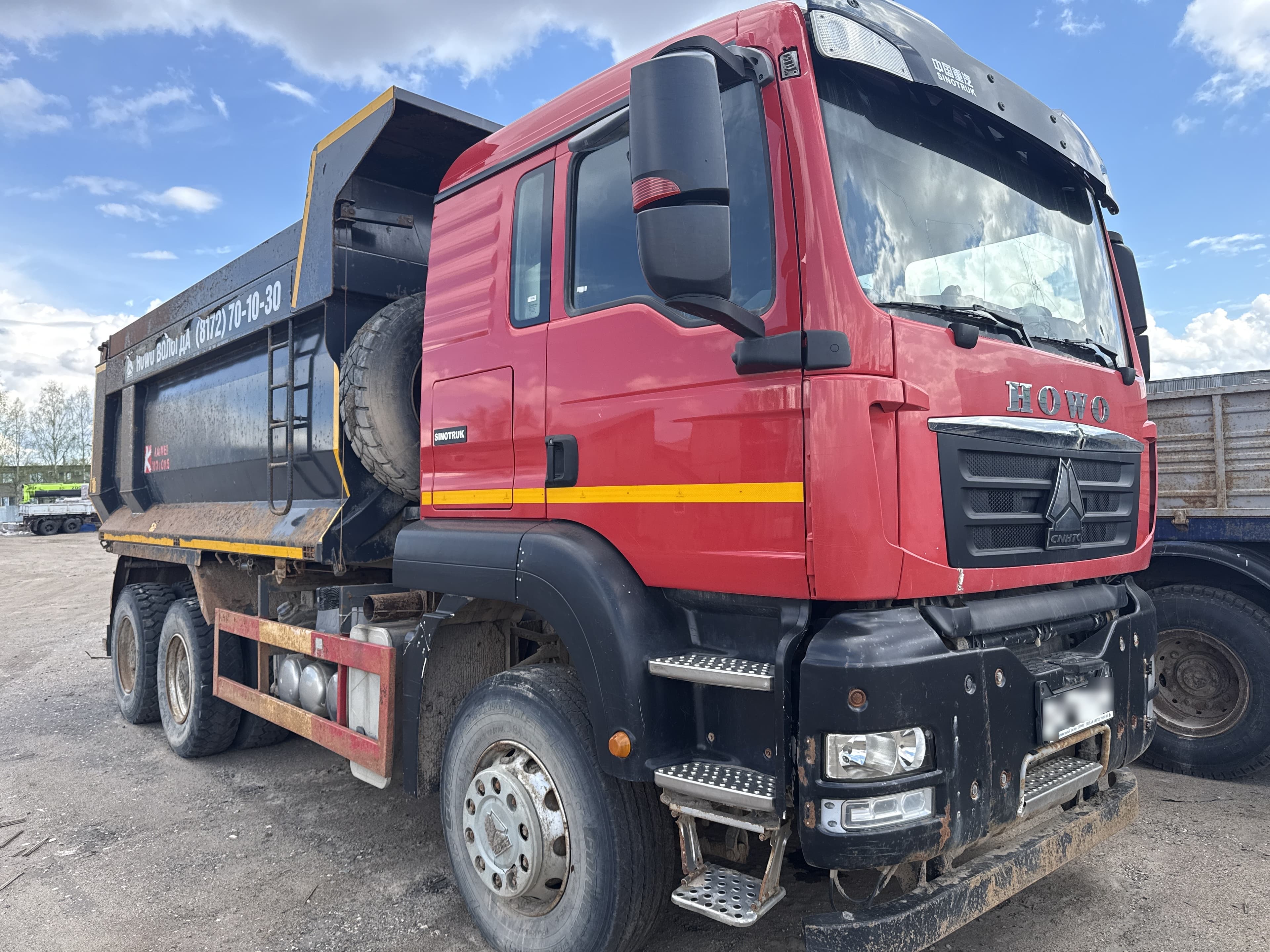 Howo T5G 6x4 Самосвал - 2