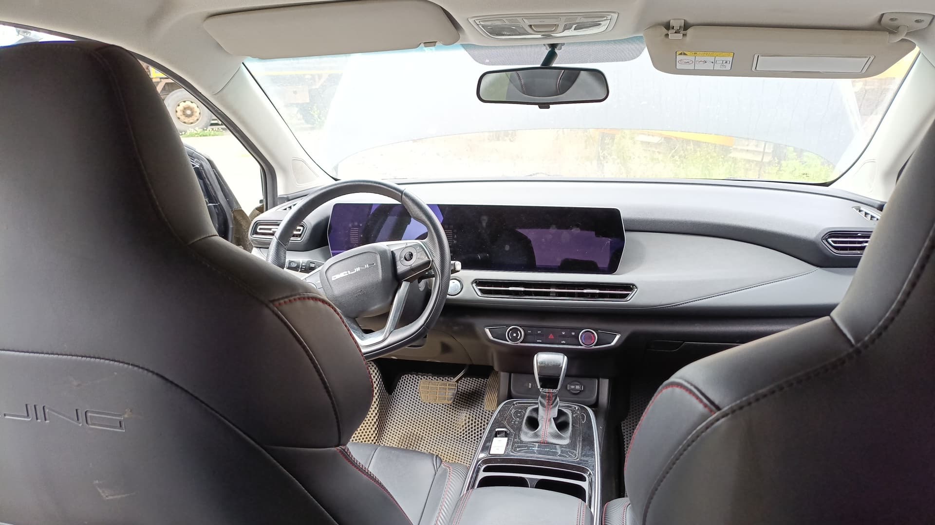Baic U5 Plus - 5