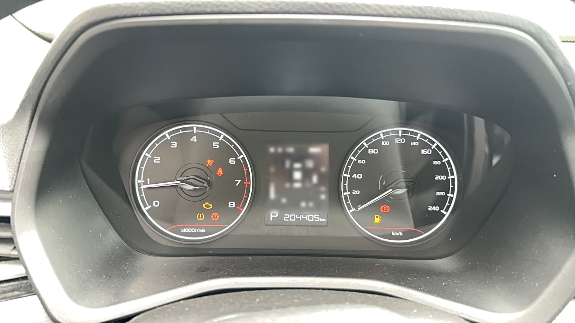 Geely EMGRAND - 6