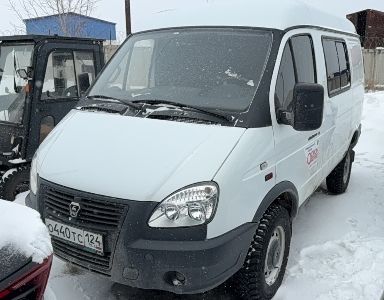 Автомобильный Завод "Наз" Соболь Грузопассажирский - 1