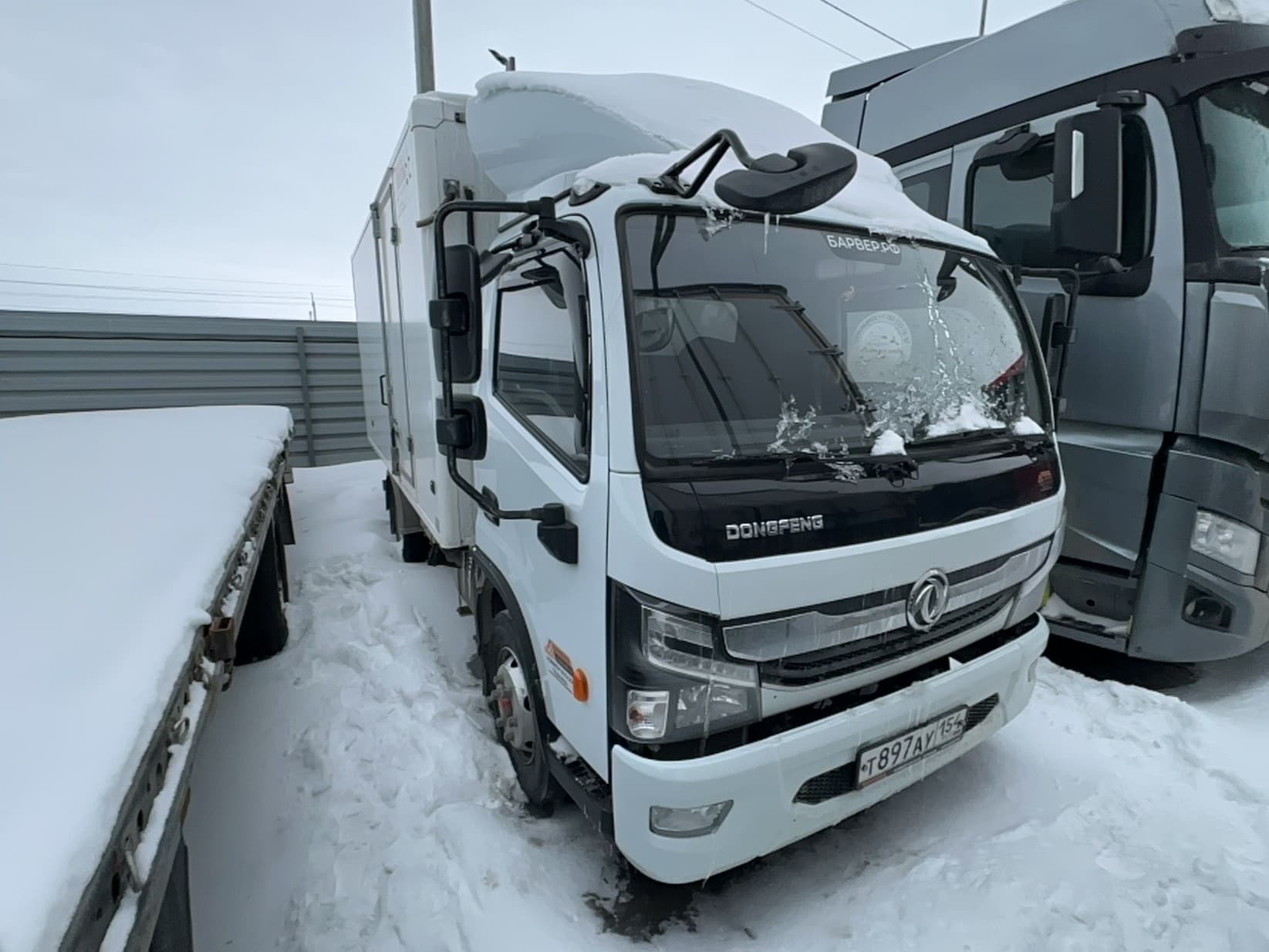 Dongfeng Z55 Изотермический/рефрижератор - 2