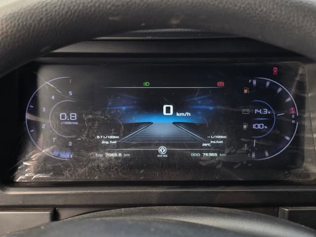 Луидор 2236* на базе Dongfeng K33 Ритуальный - 7