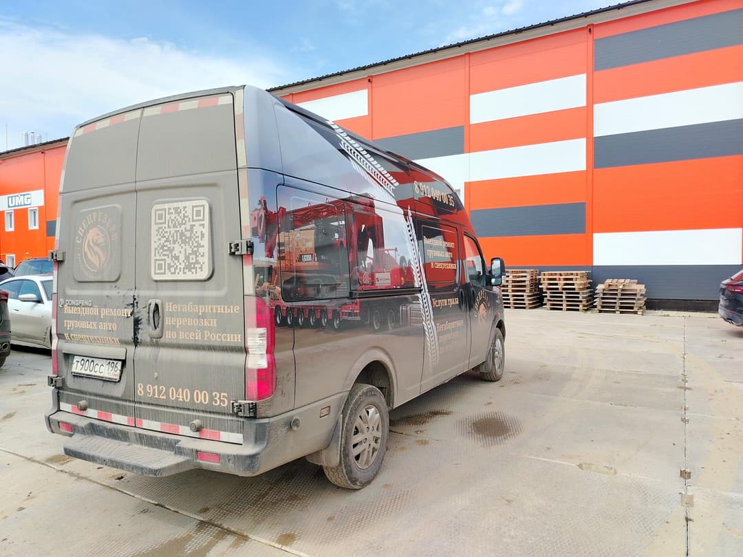 Junfeng K33* Цельнометаллический - 3