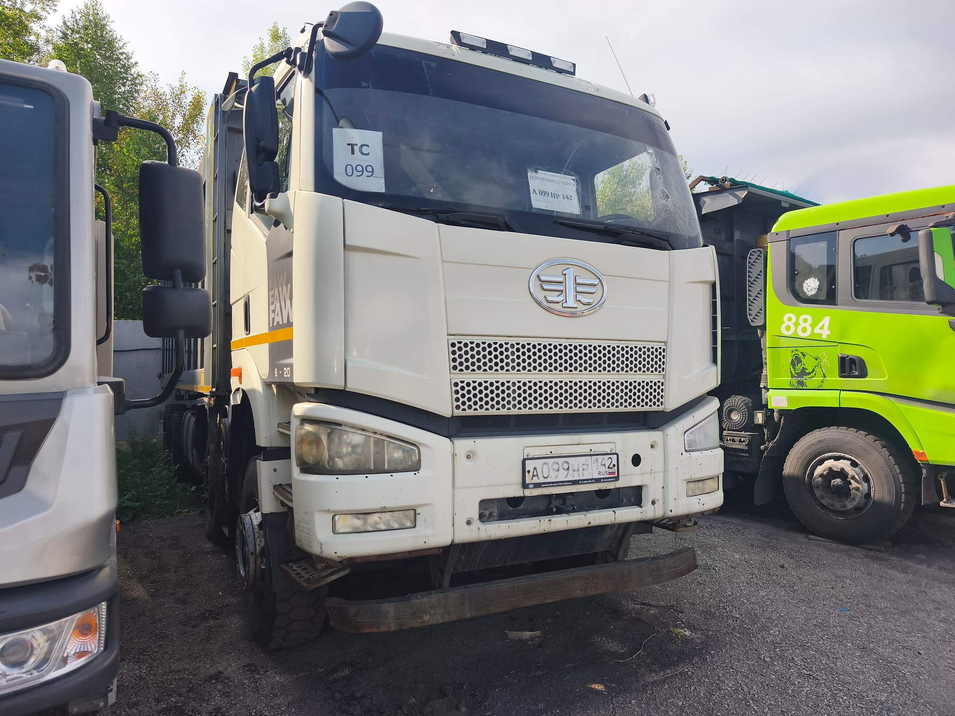 FAW CA 3310 8x4 Самосвал - 2