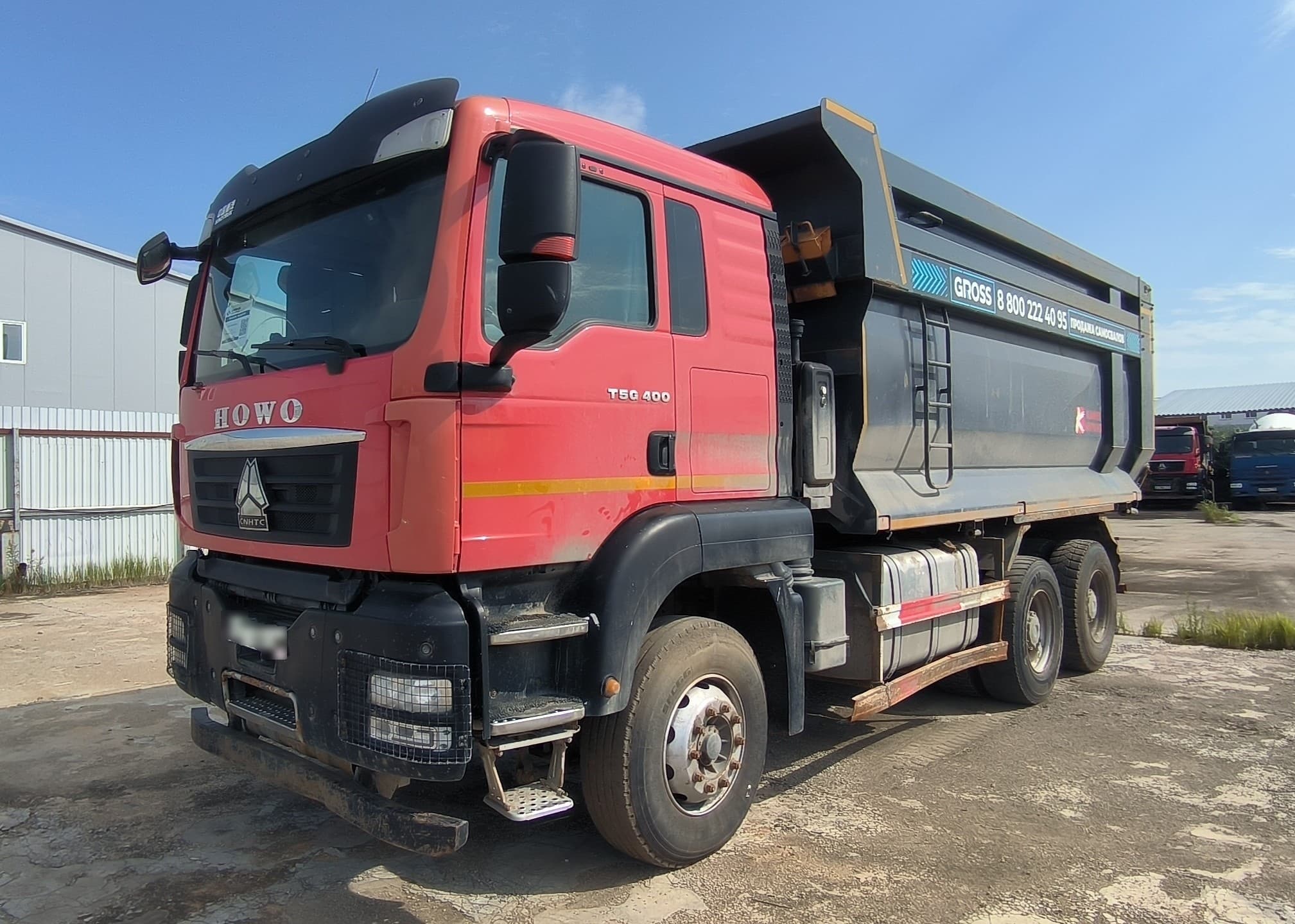 Howo T5G 6x4 Самосвал - 1