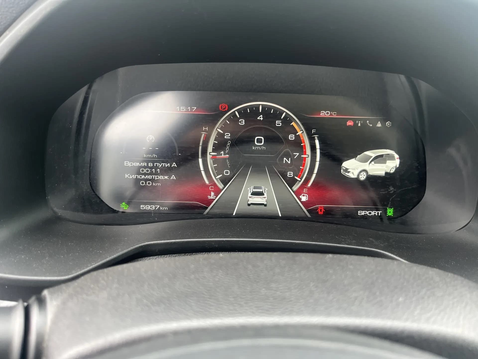 Haval F7 - 5