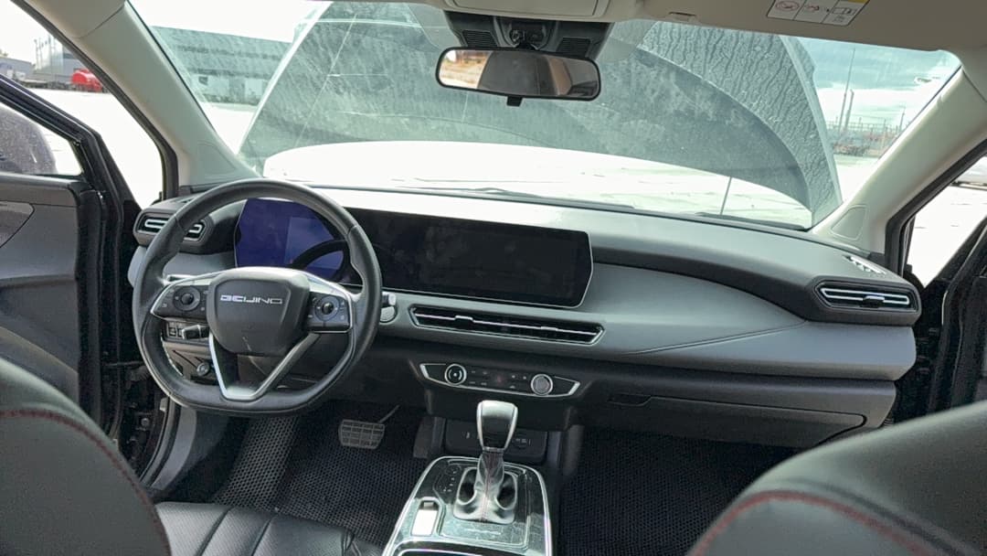Baic U5 Plus - 5
