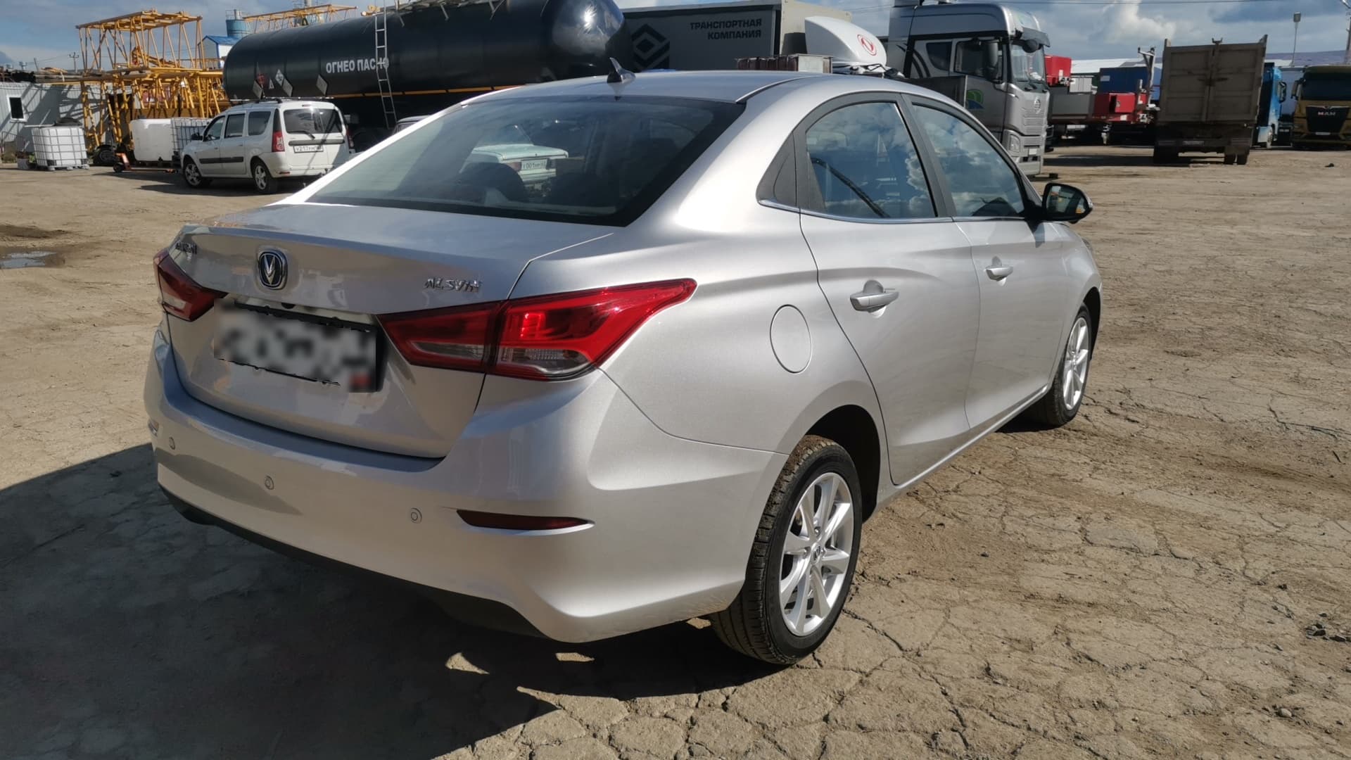 Changan Alsvin - 3