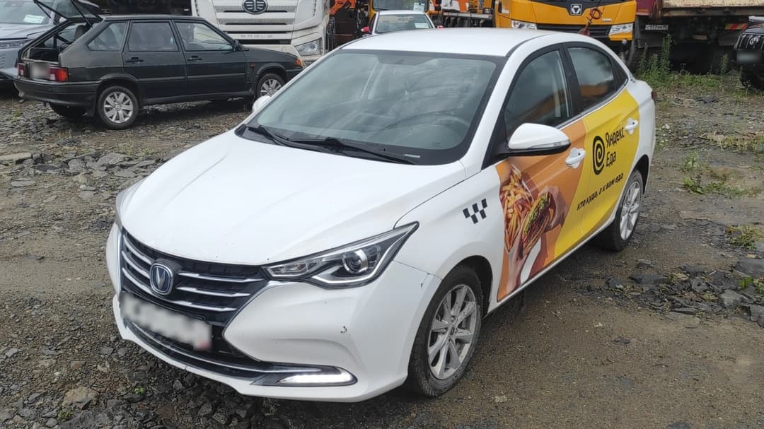 Changan Alsvin - 1