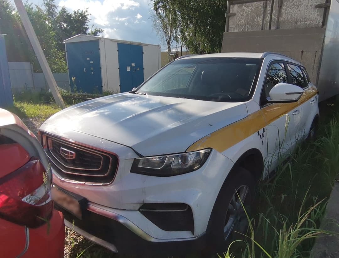 Geely Atlas Pro - 1