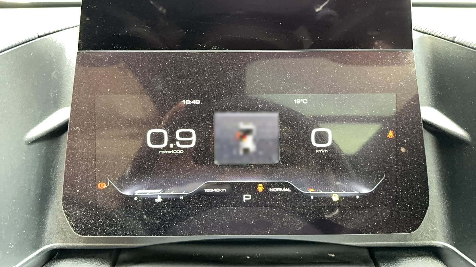 Haval Dargo - 7