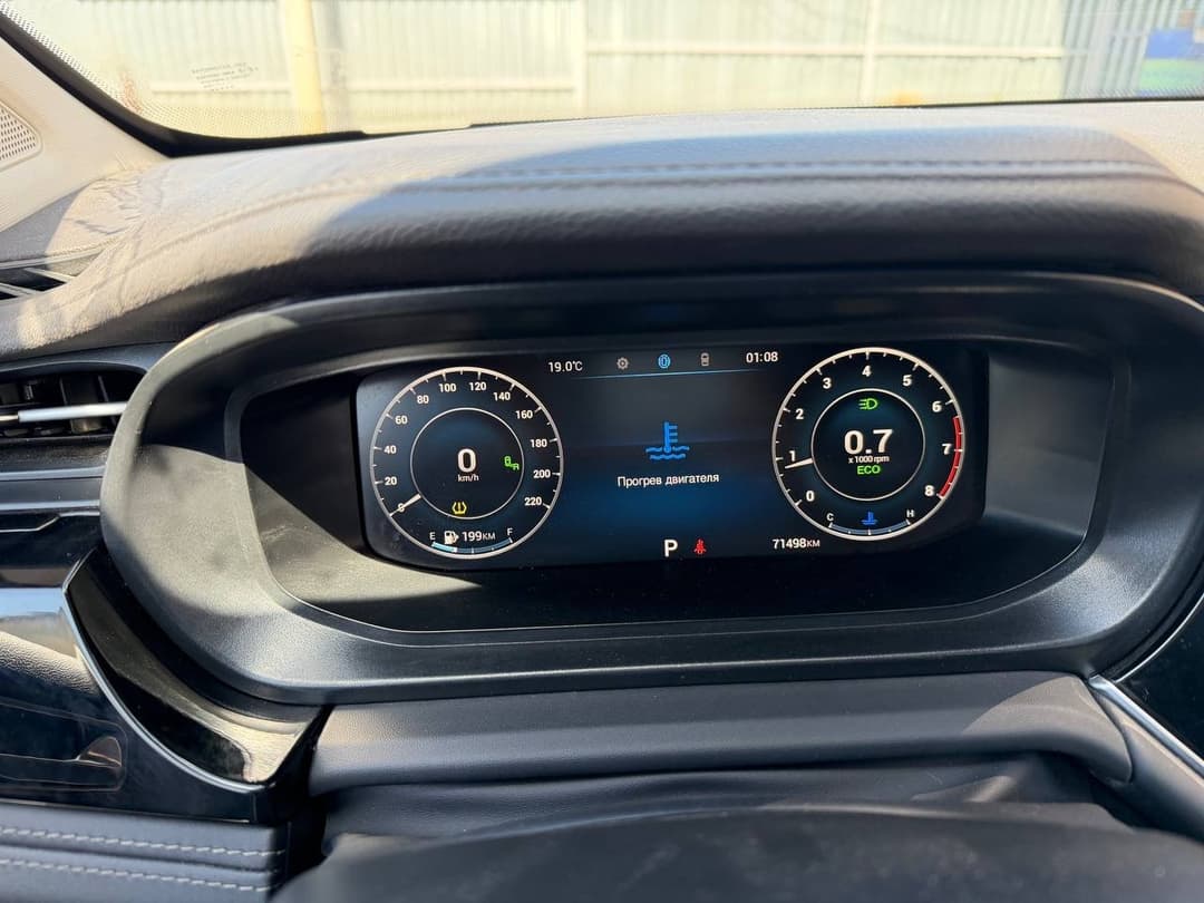 Omoda S5 - 6