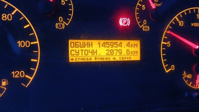 Коммерческие Грузовики К7В* на шасси КамАЗ 4308 4x2 Бортовой (Евроборт) - 6