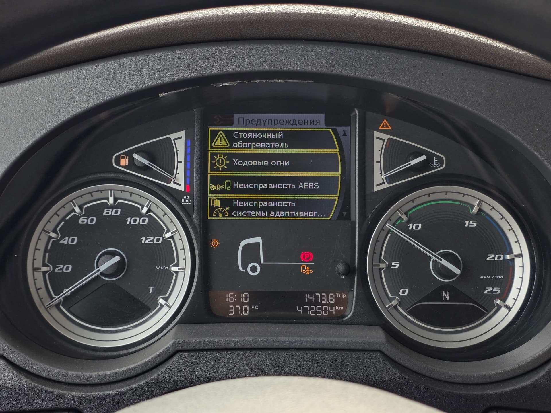 Daf XF 4x2 Седельный тягач - 7